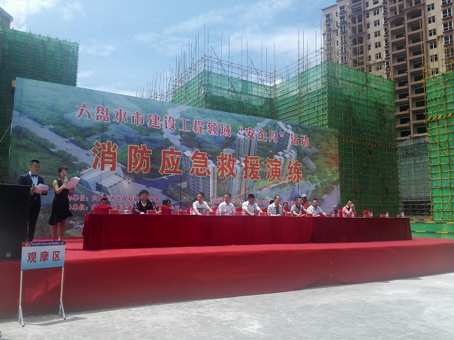 图为活动启动现场（赖勇摄）.jpg