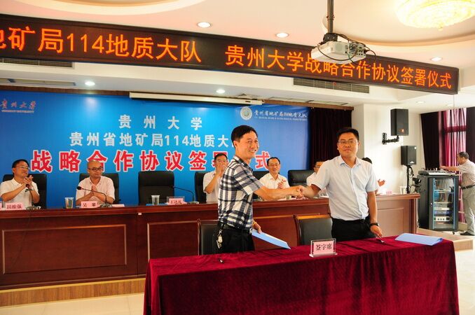 QQ图片20170828164854