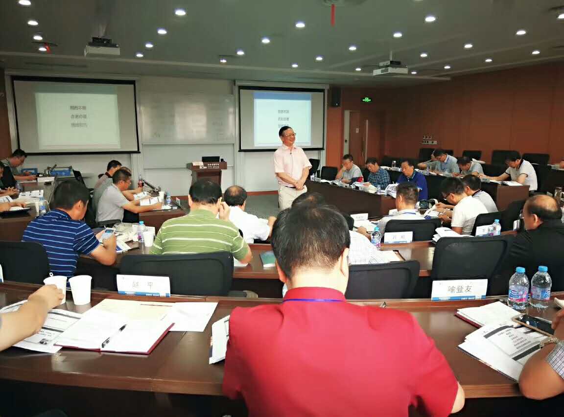 月27日至9月1日，我局在上海交通大学举办了思维创新与管理变革专题培训班4.jpg