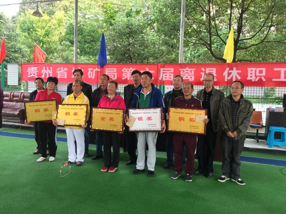 QQ图片20171030142111 QQ图片20171030142111