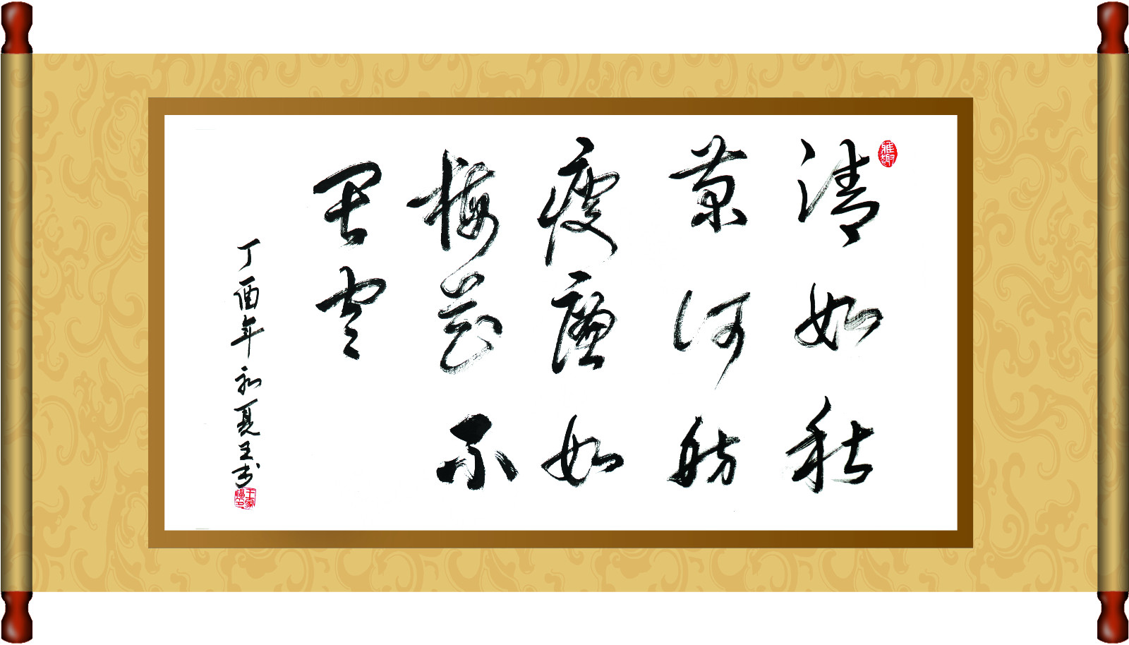 3.2017年7月21日西溪堡锰矿北矿试运行启动仪式全景