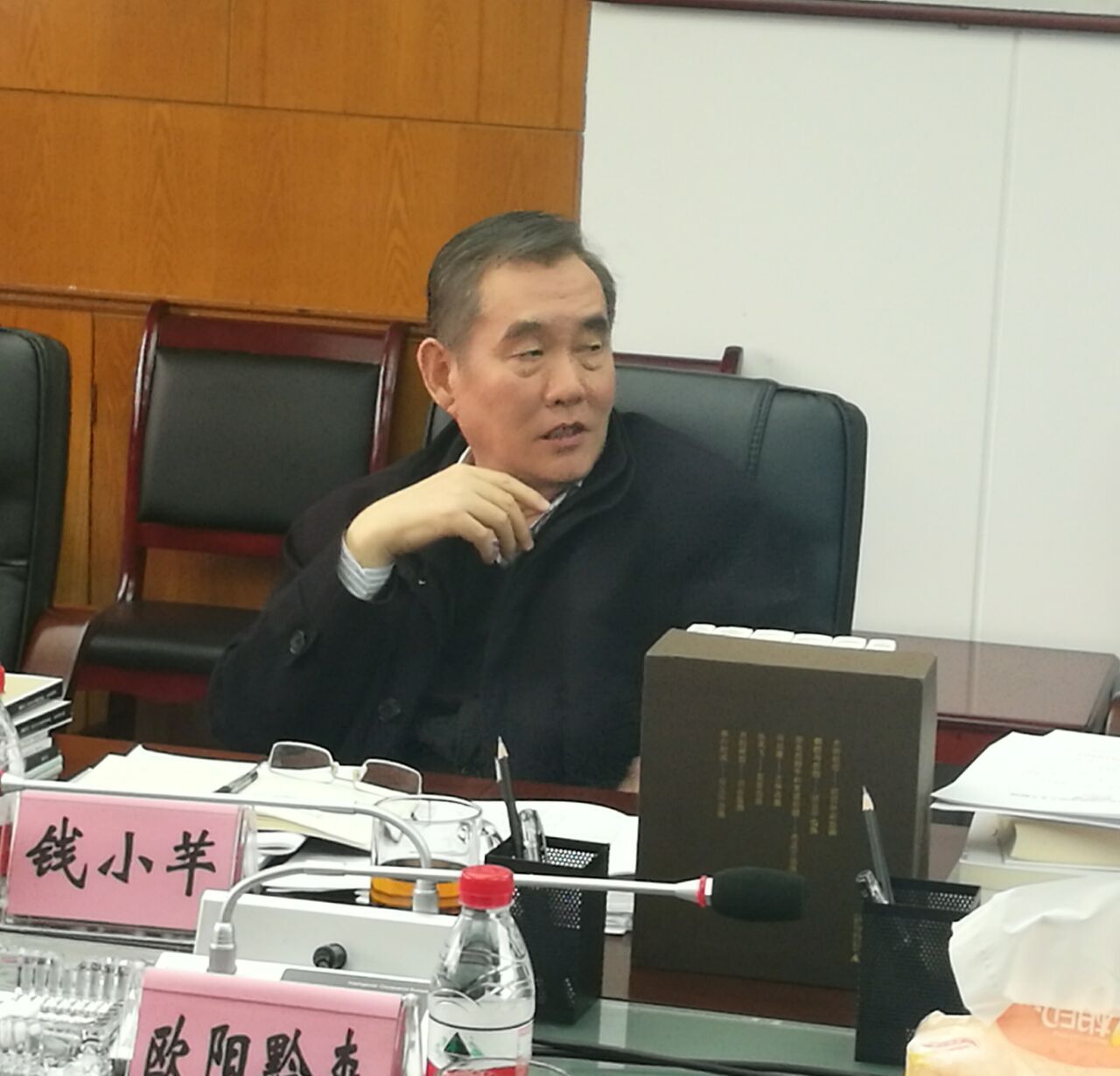 QQ图片20171124112702