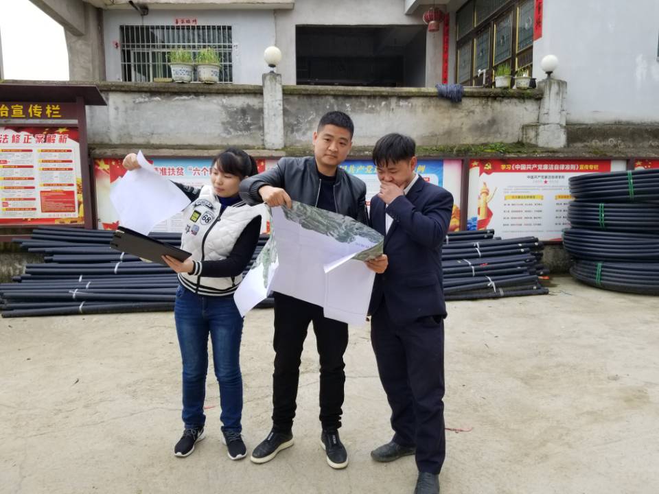 QQ图片20190319095350