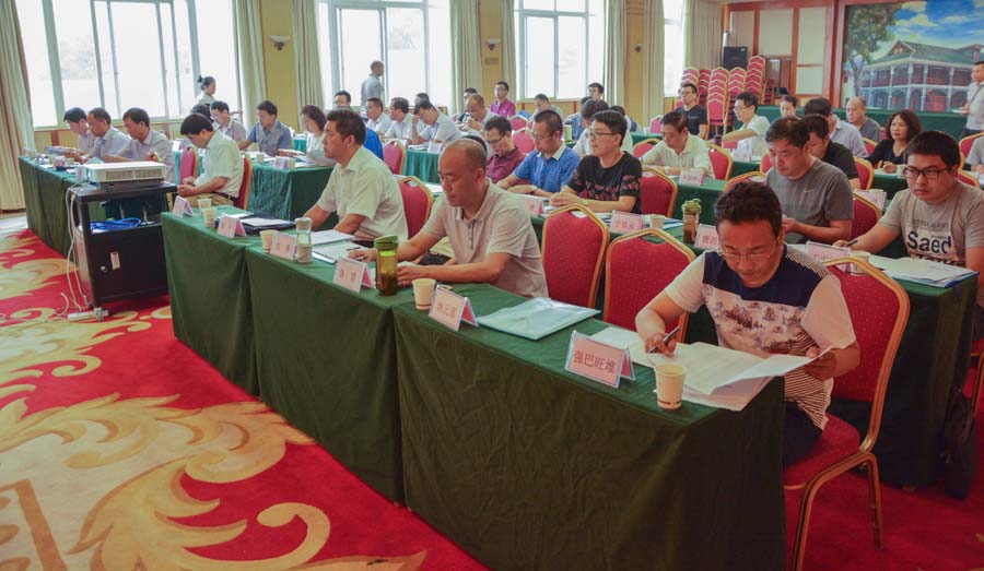 （8.10）西南召开地下水监测站点建设工作推进会，与会代表.jpg