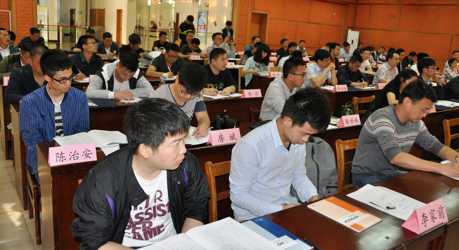 （5.2）【地矿要闻】省地矿系统地质公园申报与建设培训班圆满结业