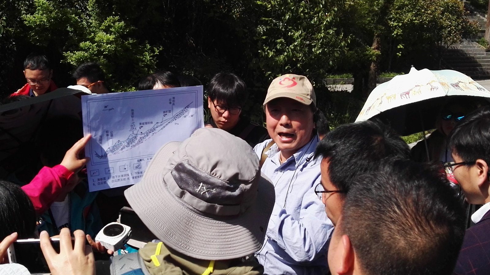 （5.2）【地矿要闻】省地矿系统地质公园申报与建设培训班圆满结业