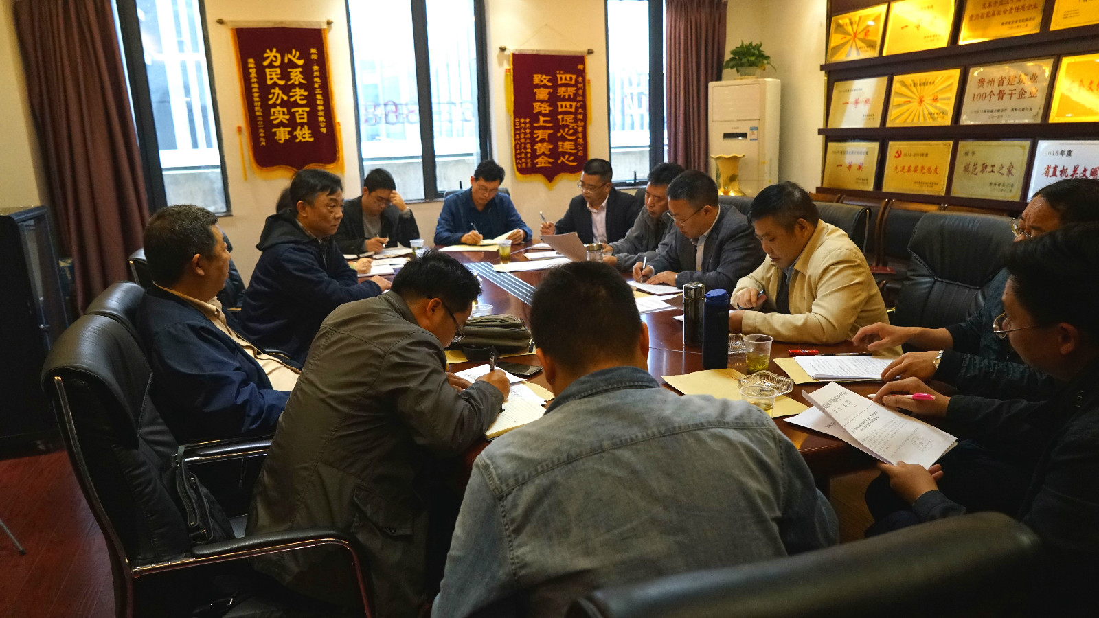 贵州地矿基础工程有限公司总支办