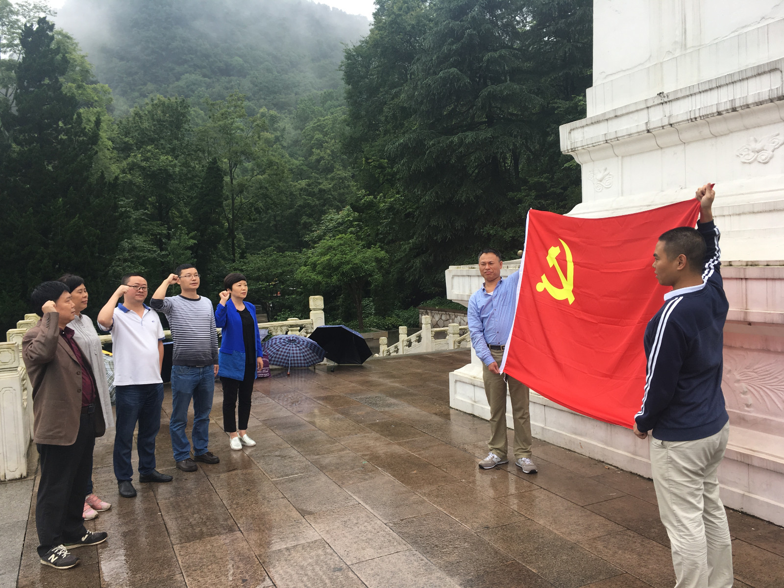 （6.28）【地矿要闻】局机关第五党支部开展党员主题日活动