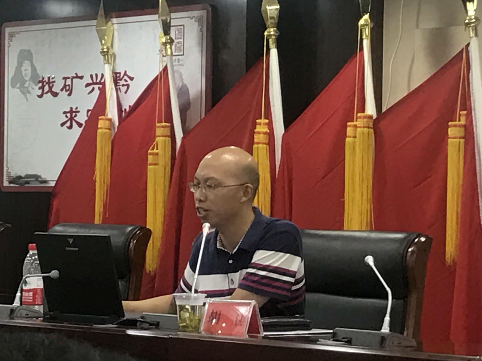 QQ图片20170829143319