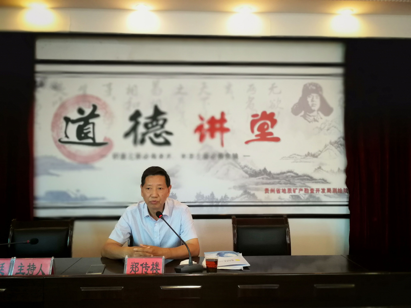 QQ图片20170908104650