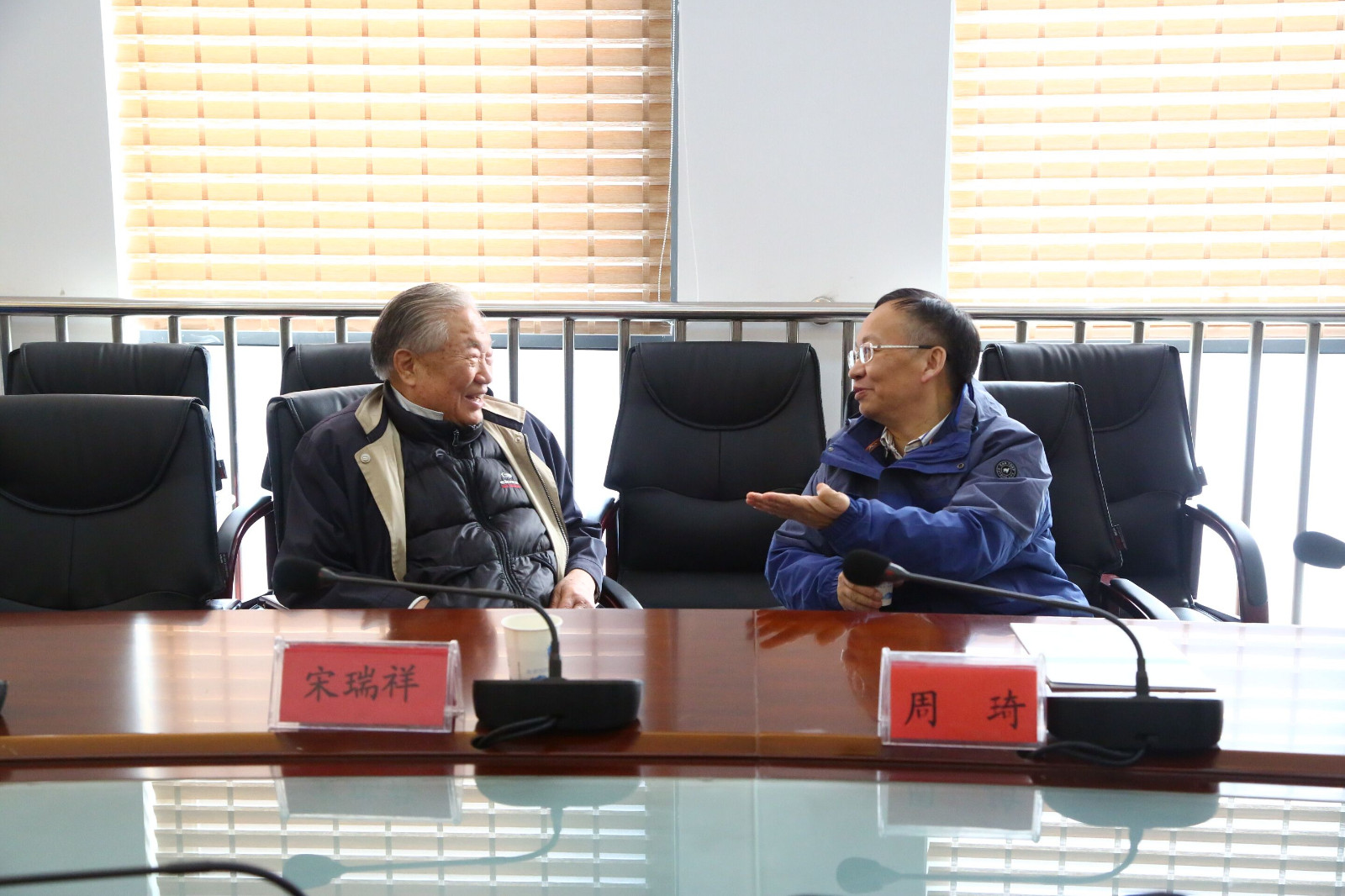 QQ图片20171212162156 QQ图片20171212162156