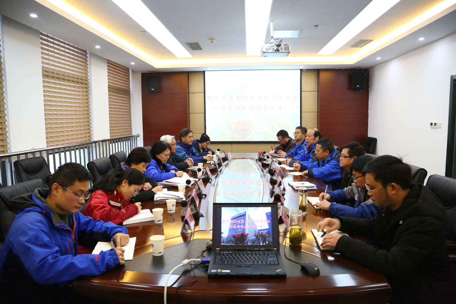 QQ图片20171212162143