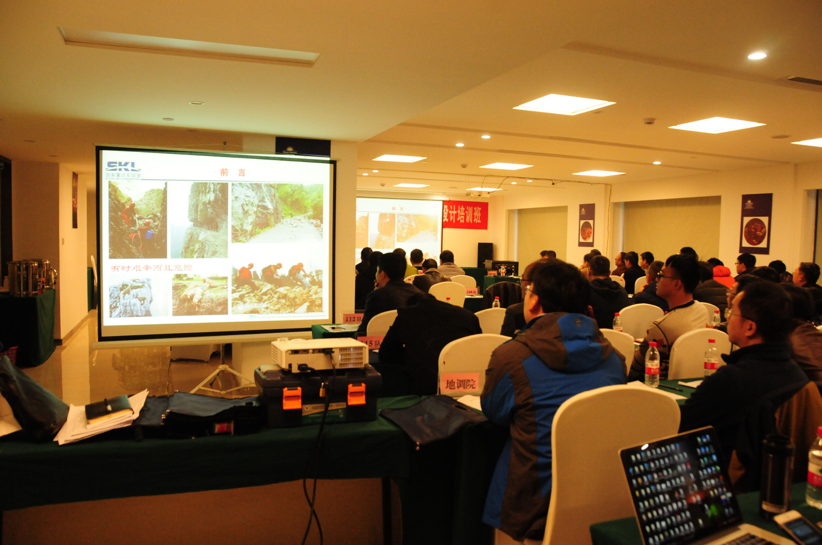 QQ图片20171213094821