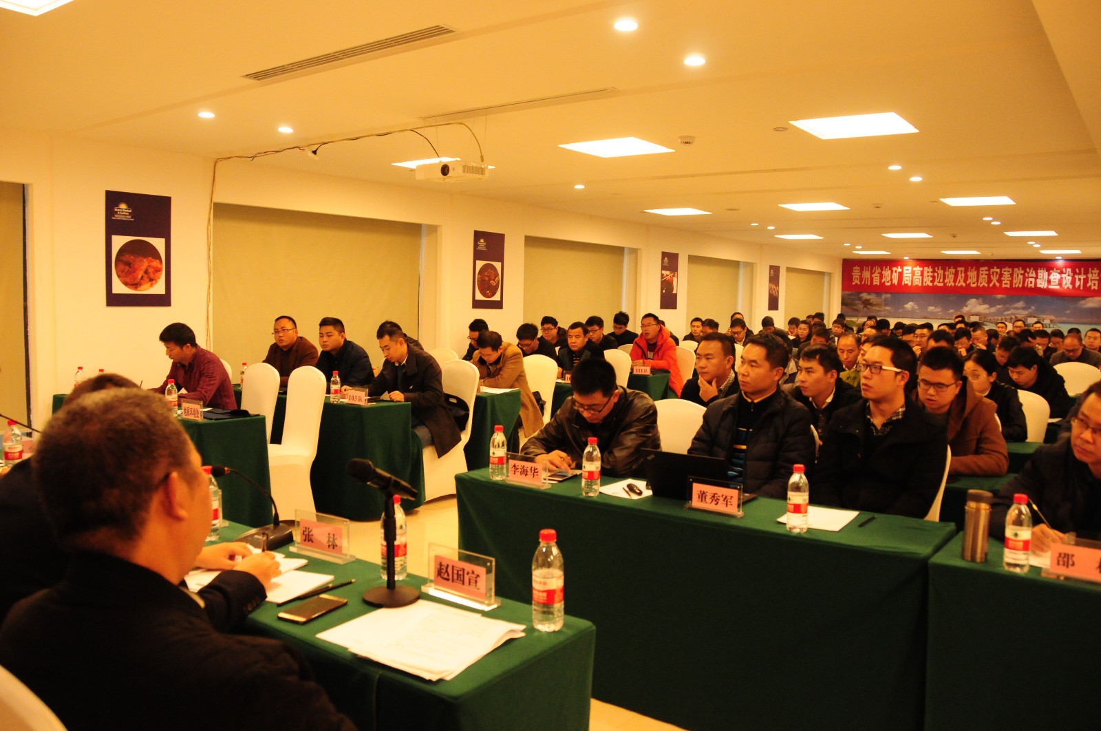 QQ图片20171213094834