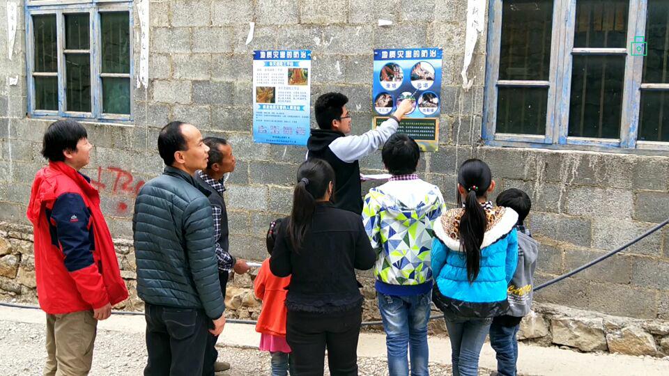 保障民生就是使命-4