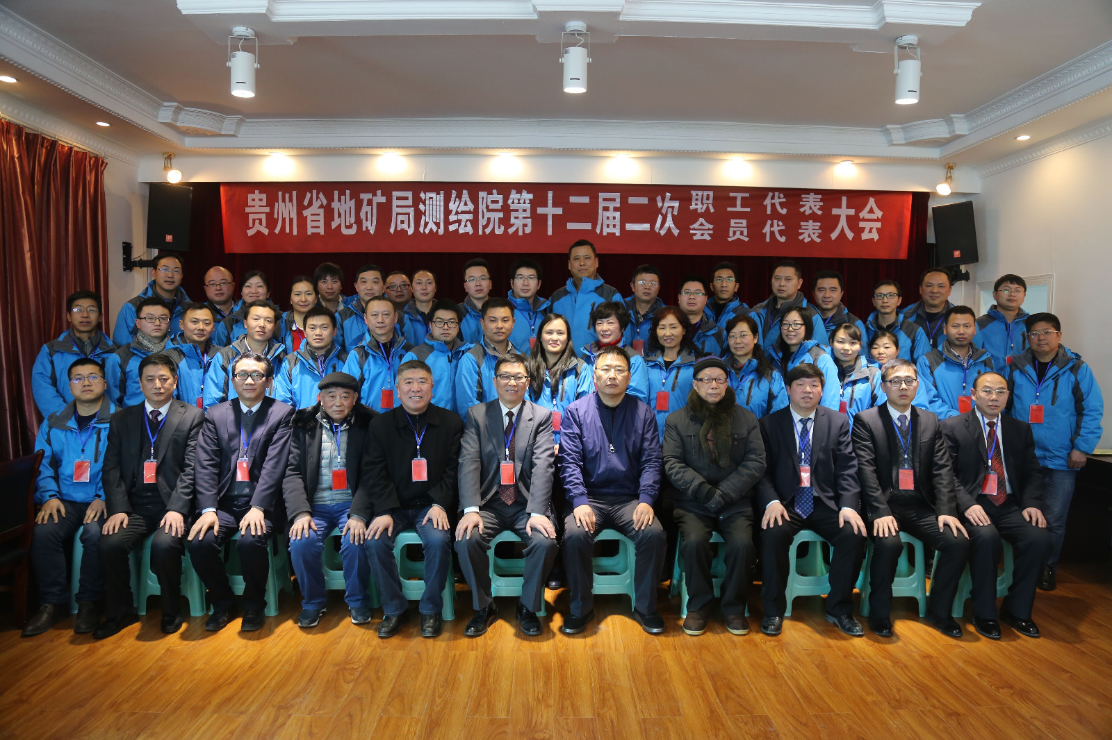 QQ图片20180213113153 QQ图片20180213113153
