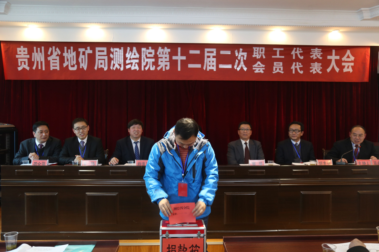 QQ图片20180213113237 QQ图片20180213113237