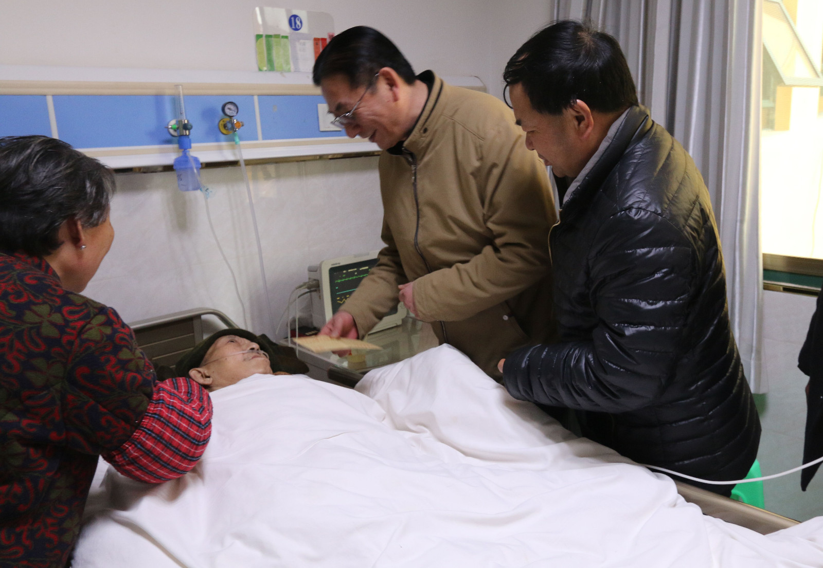 QQ图片20180228121502