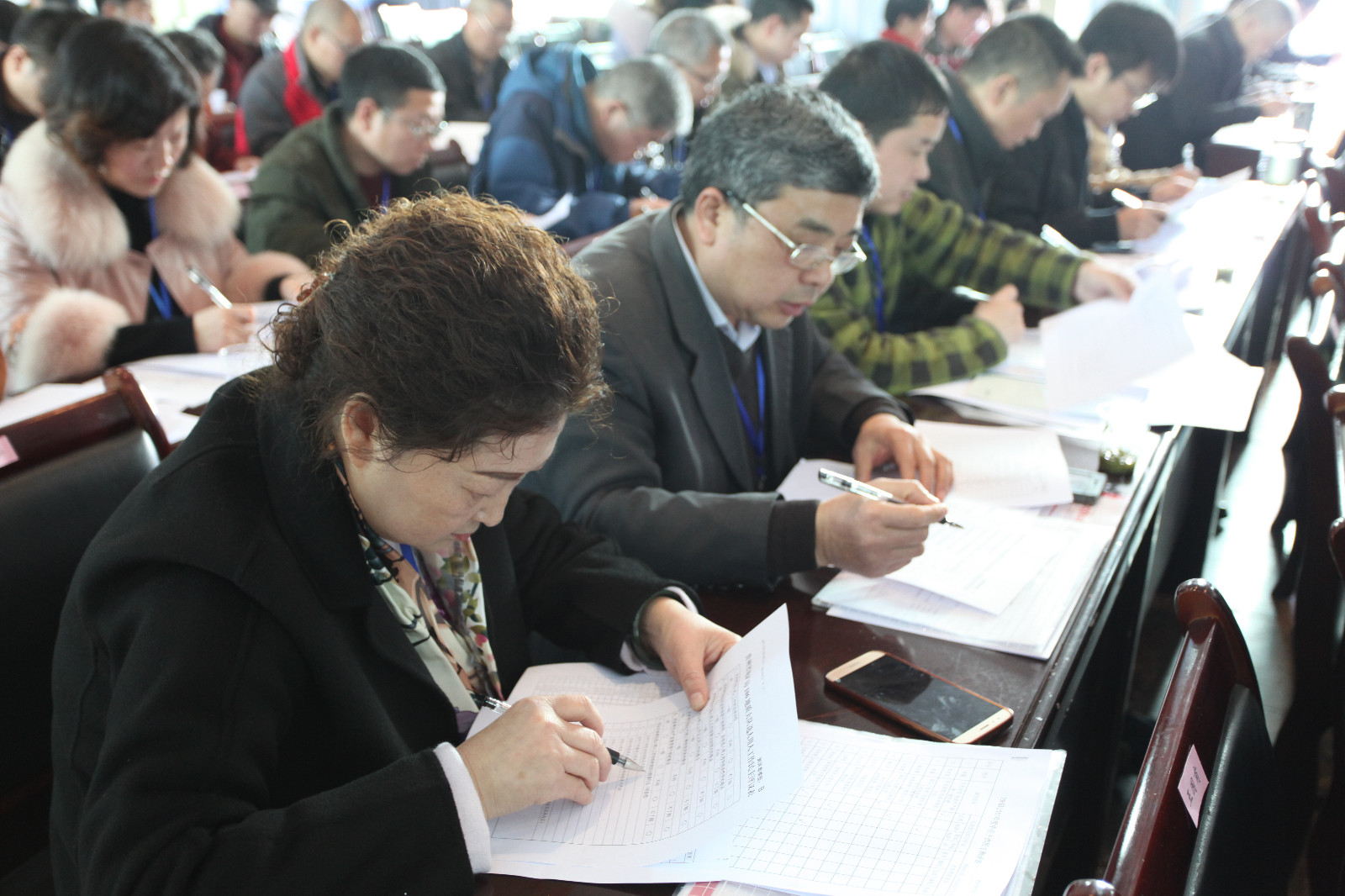 106地质队第十九届四次职代会暨第十二届四次工代会