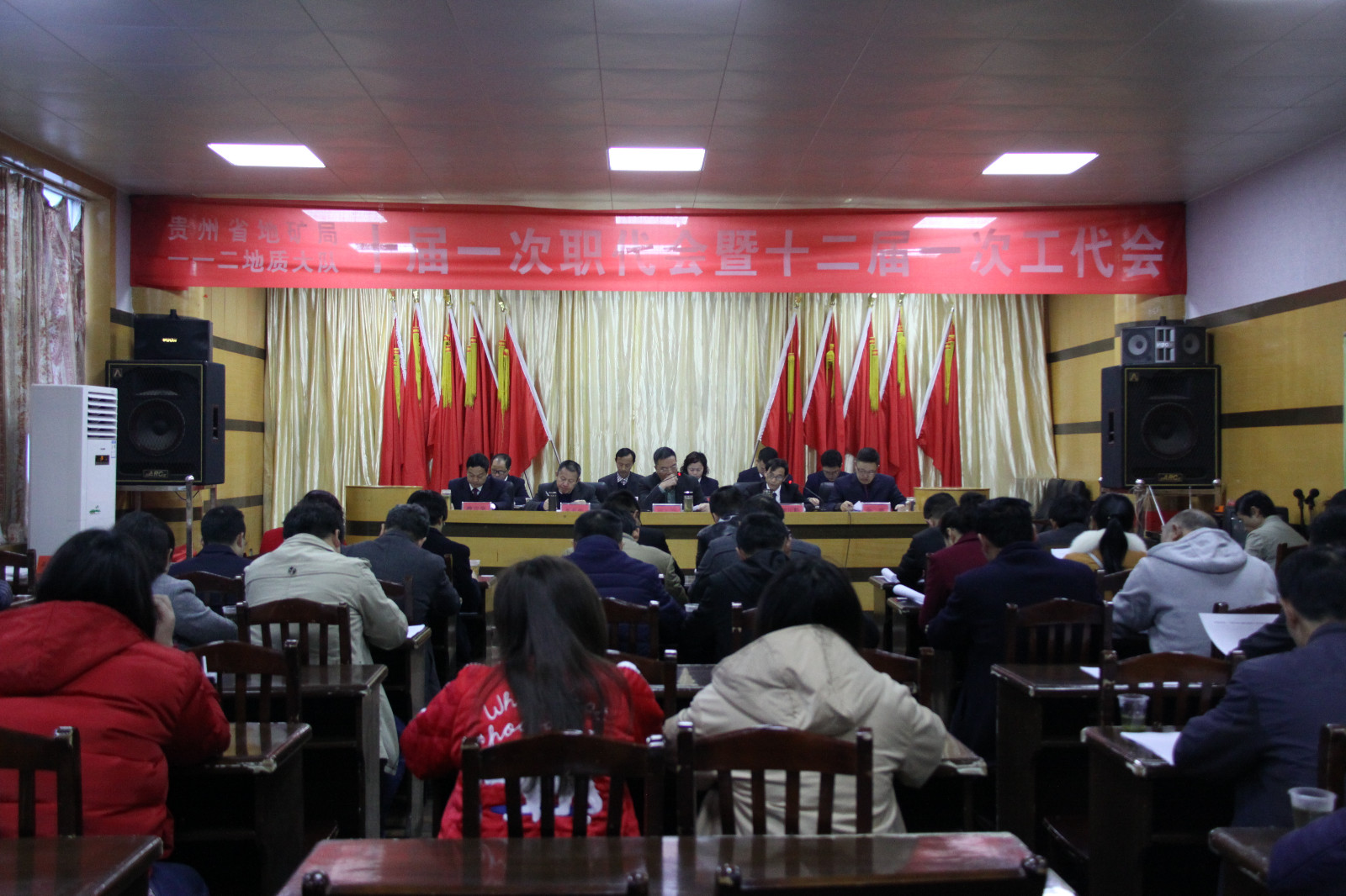 112队召开十届一次职代会暨十二届一次工代会（骆娟