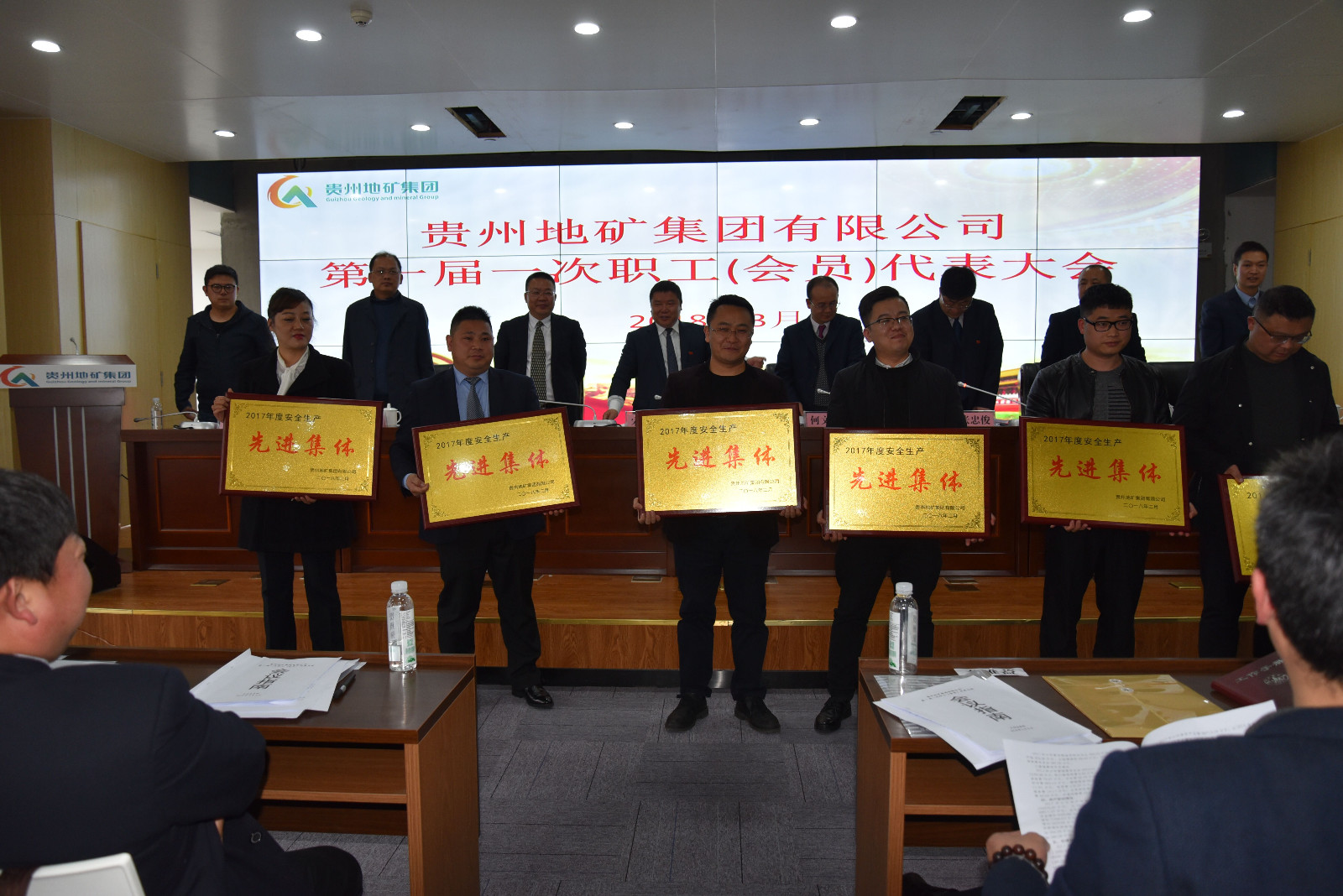 QQ图片20180308092402