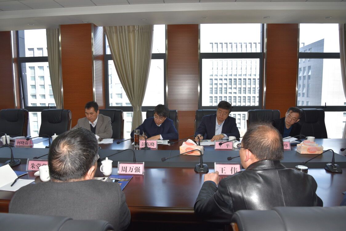 山西省地勘局彭东晓局长集团公司考察调研 (2).jpg