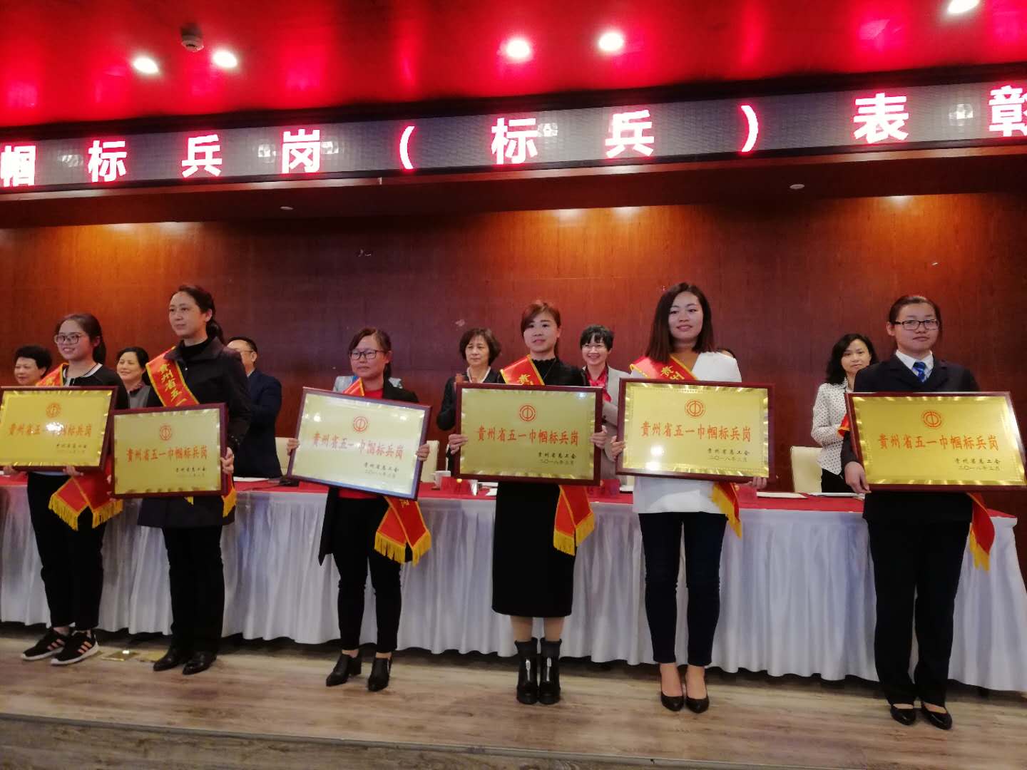 QQ图片20180323114747