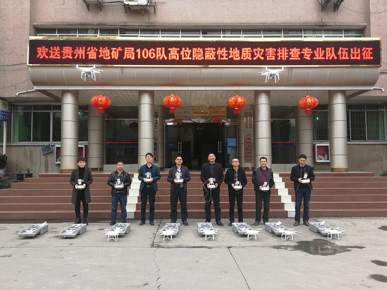 QQ图片20180326102042