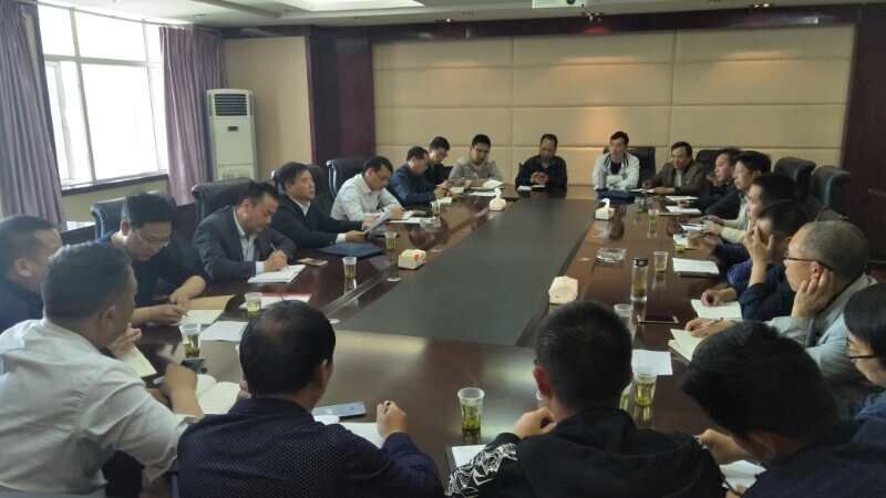 QQ图片20180413183310