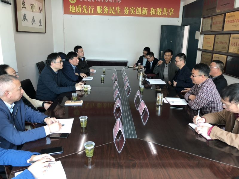 重庆地矿局副局长刘红一行来105队调研交流