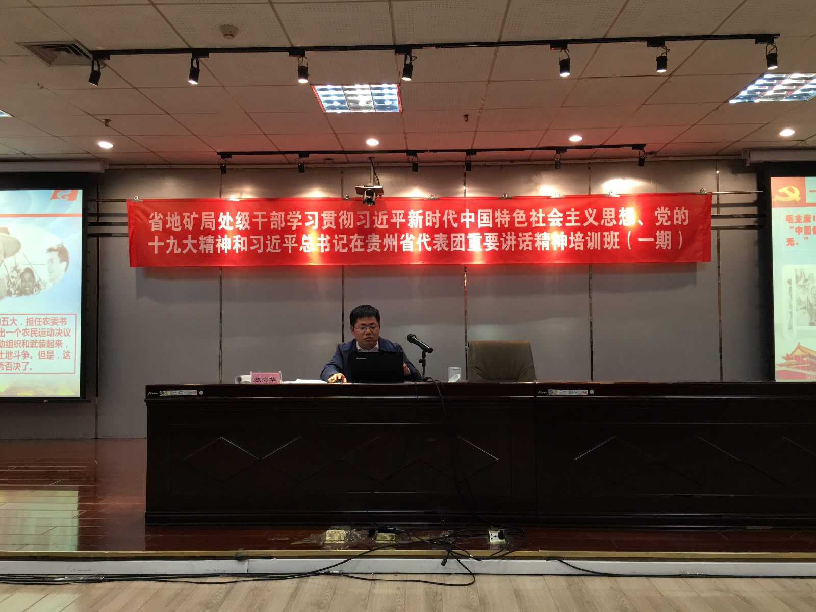 微信图片_20180420181824 微信图片_20180420181824