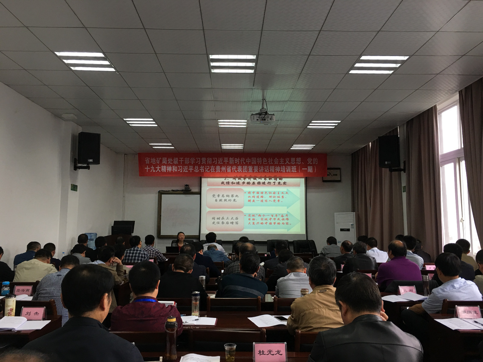 微信图片_20180420181840 微信图片_20180420181840