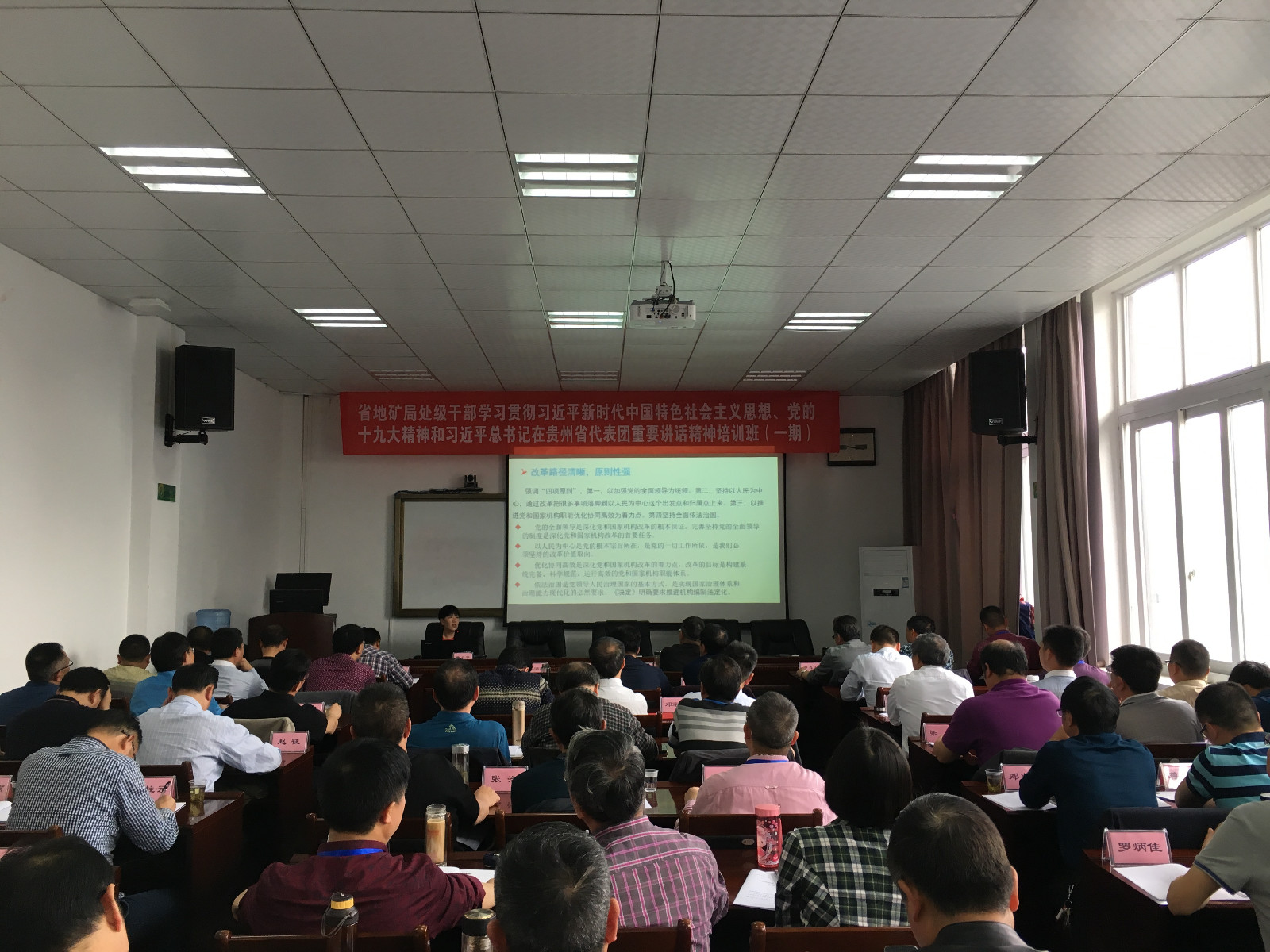 微信图片_20180420181905 微信图片_20180420181905