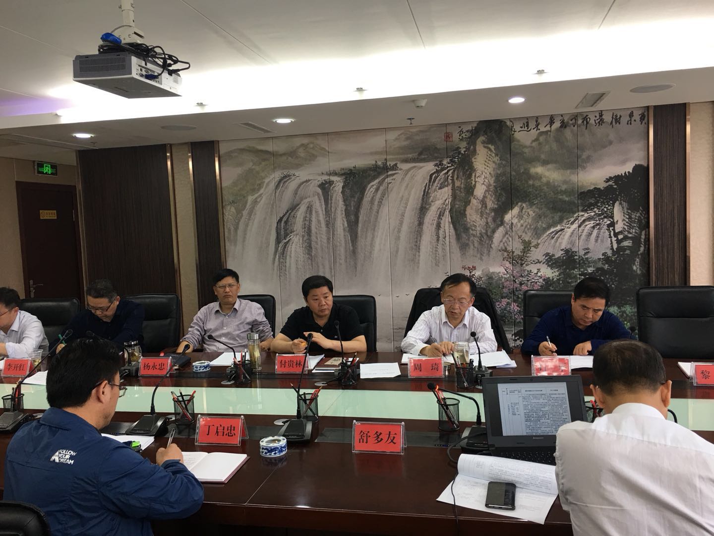 微信图片_20180508151646