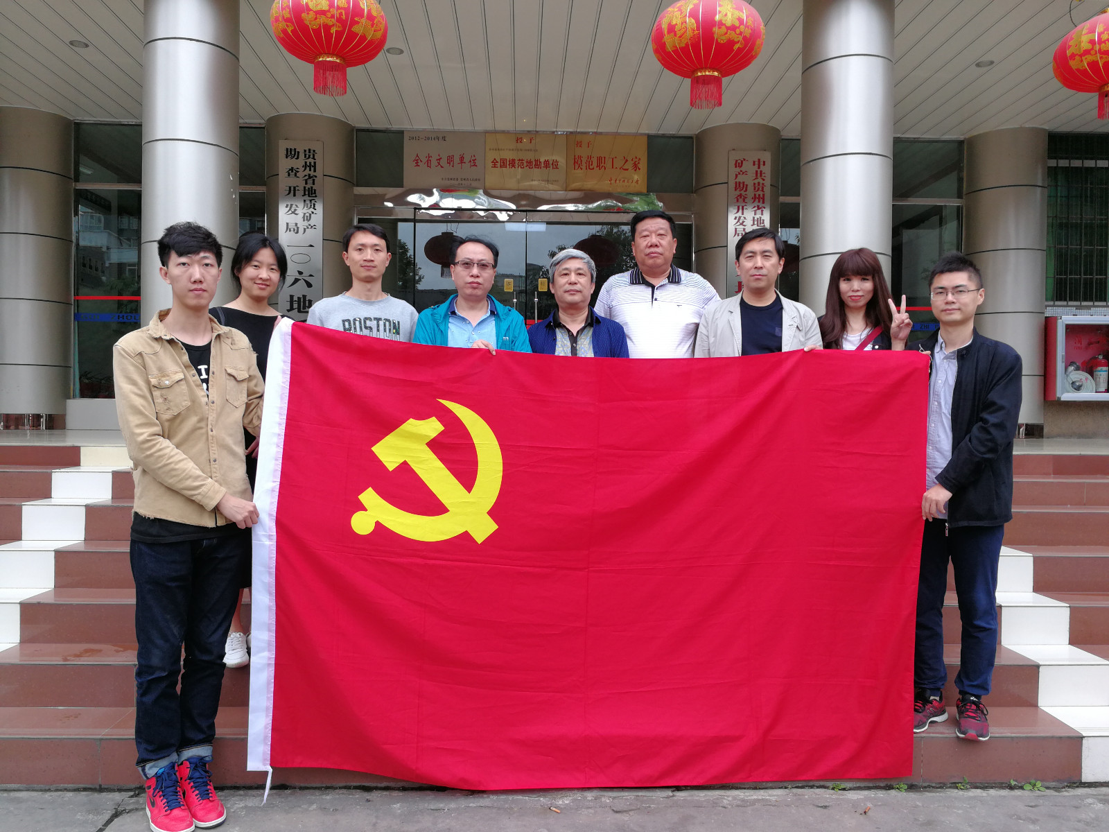 与基层联系点单位党支部开展联谊活动