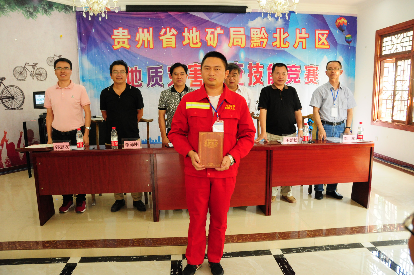 理论笔试一等奖获得者：114队林德洪