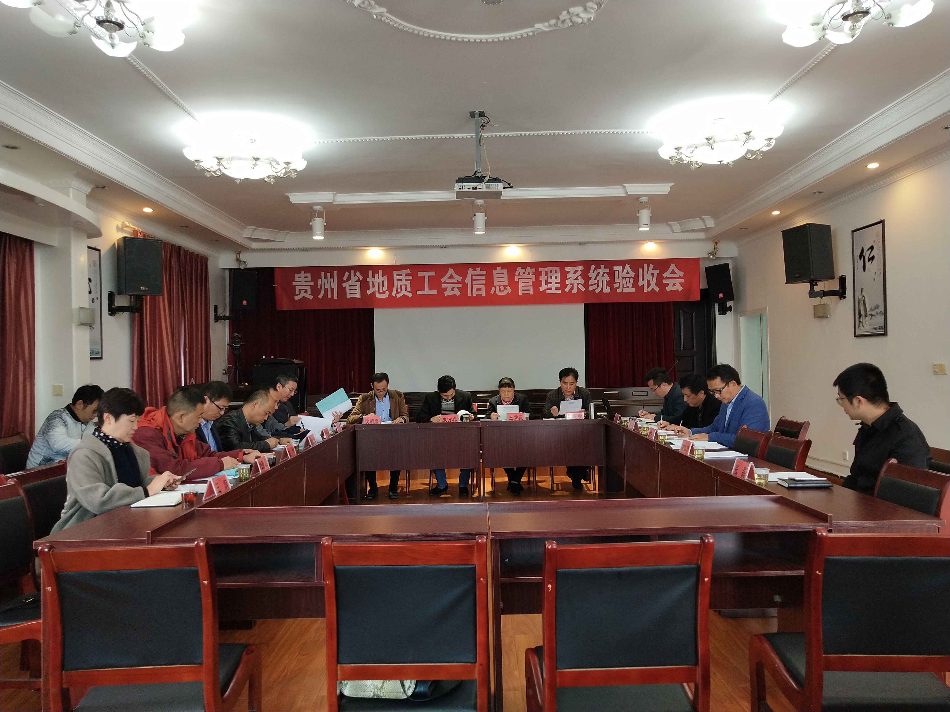 QQ图片20181019085857