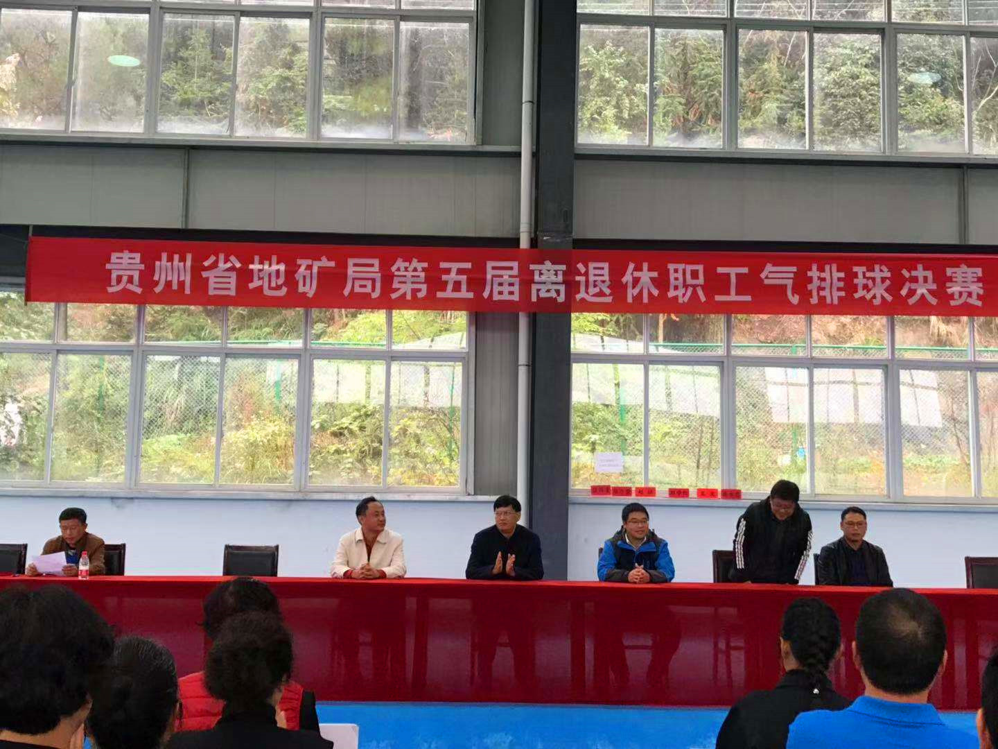 现场图片