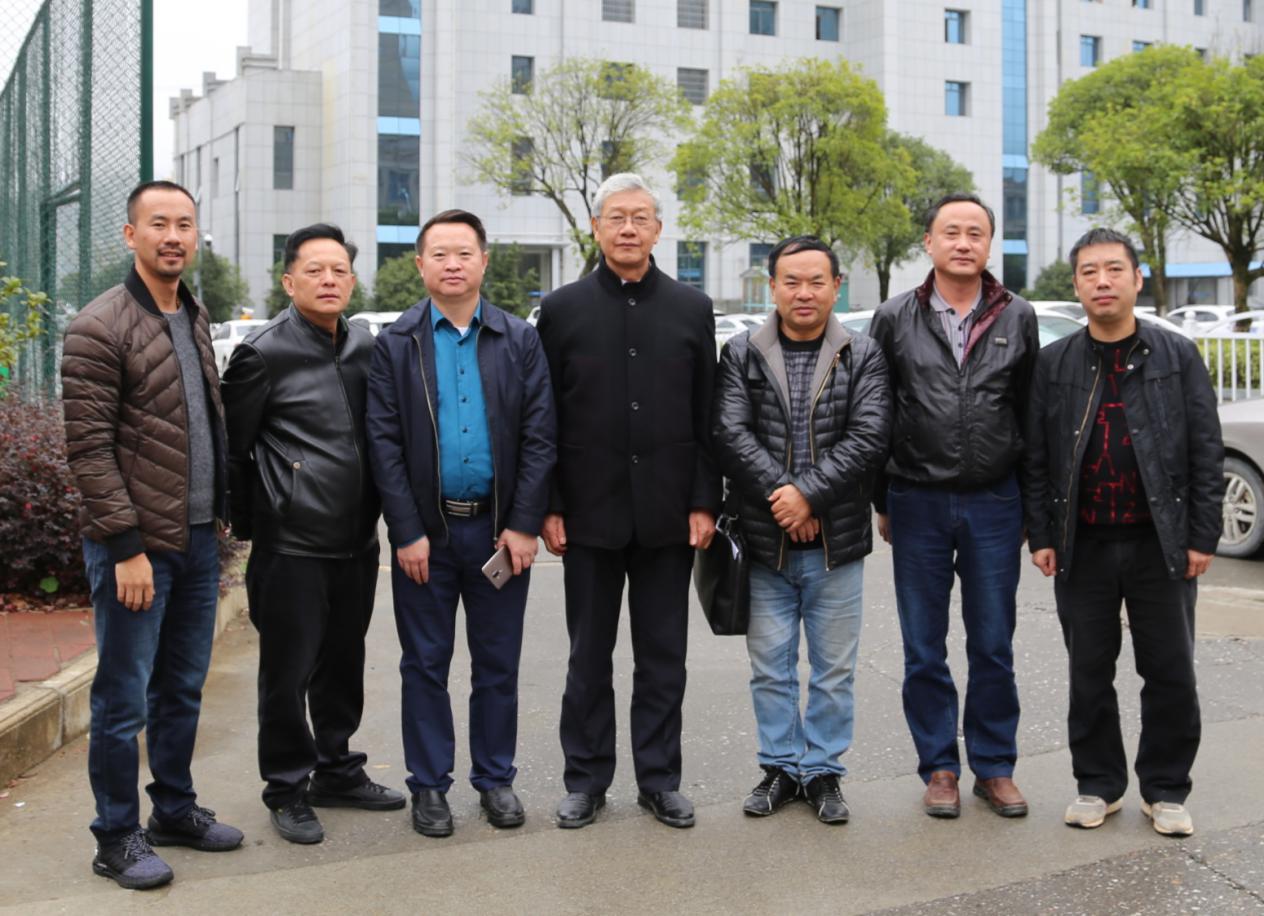 “大贵州滩”世界地质公园项目申报工作专家团队与黔南州国土局有关负责人合影