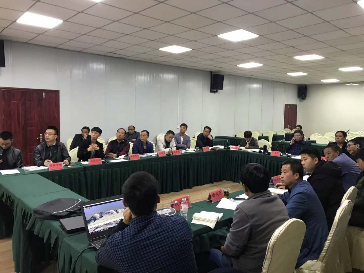 评审会现场2