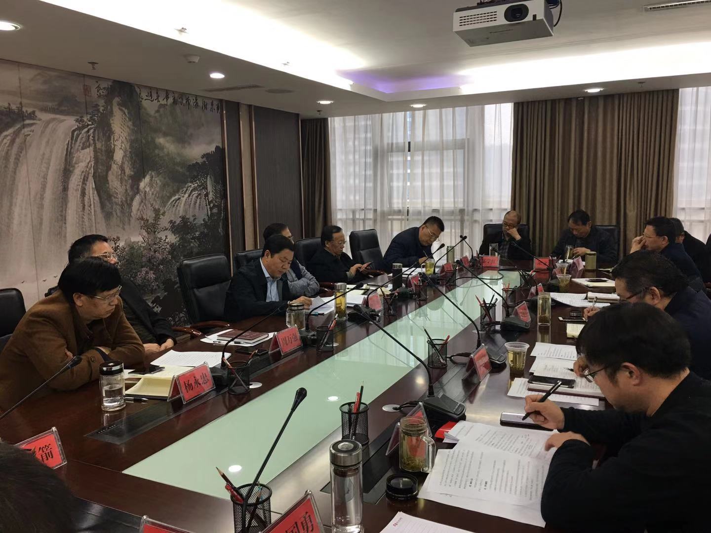 微信图片_20181203090303