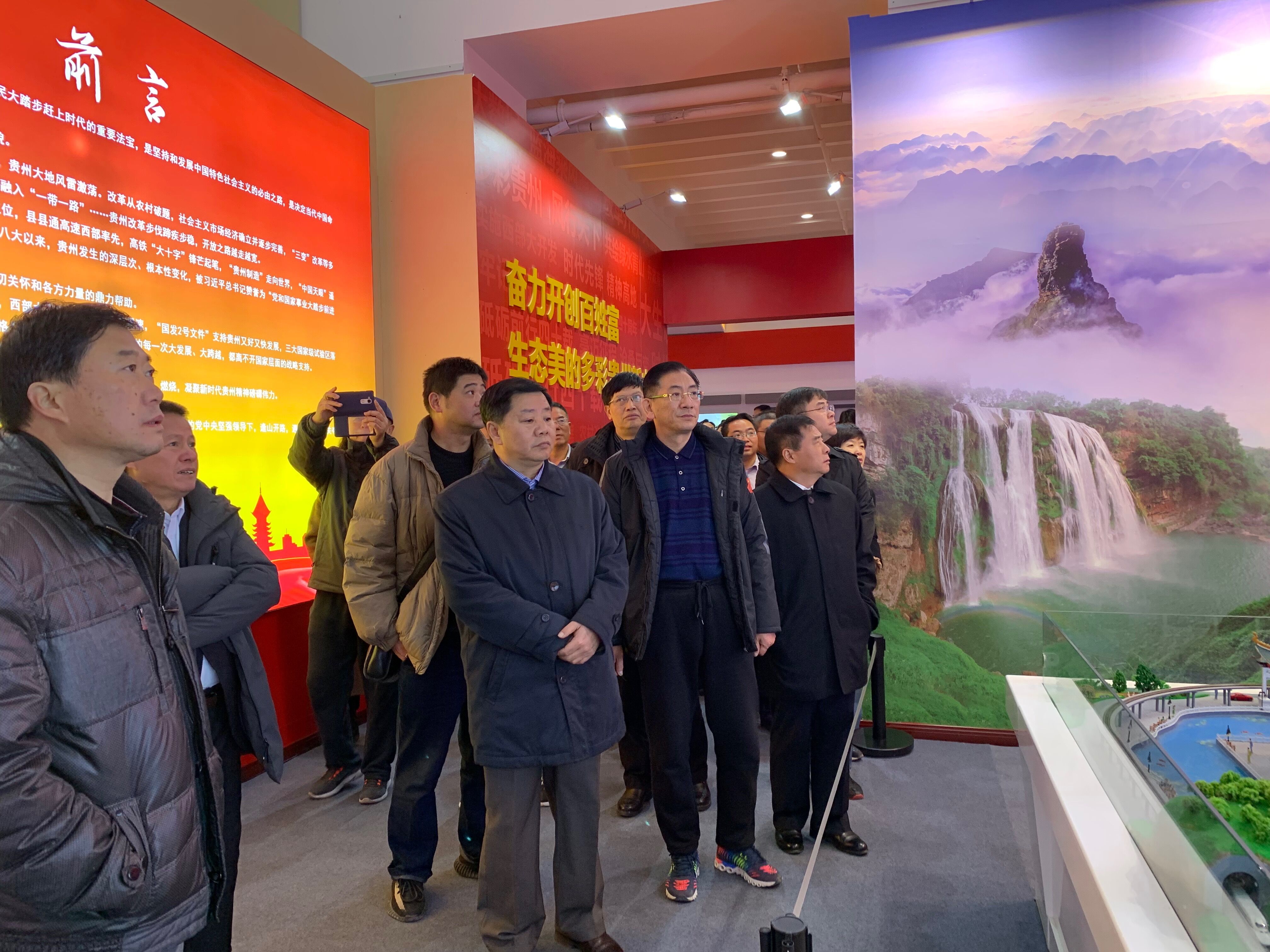 QQ图片20181229163310