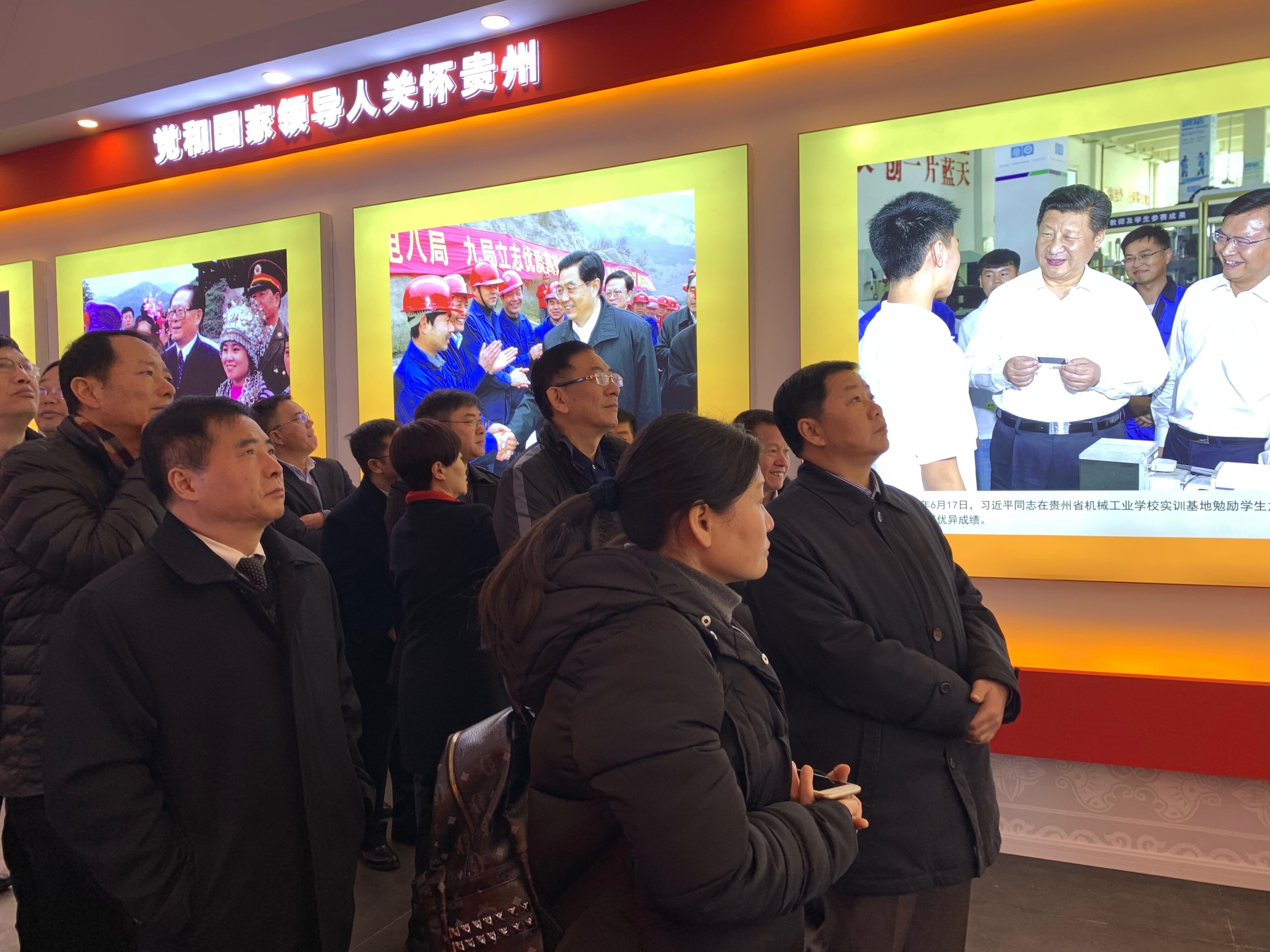 QQ图片20181229163237