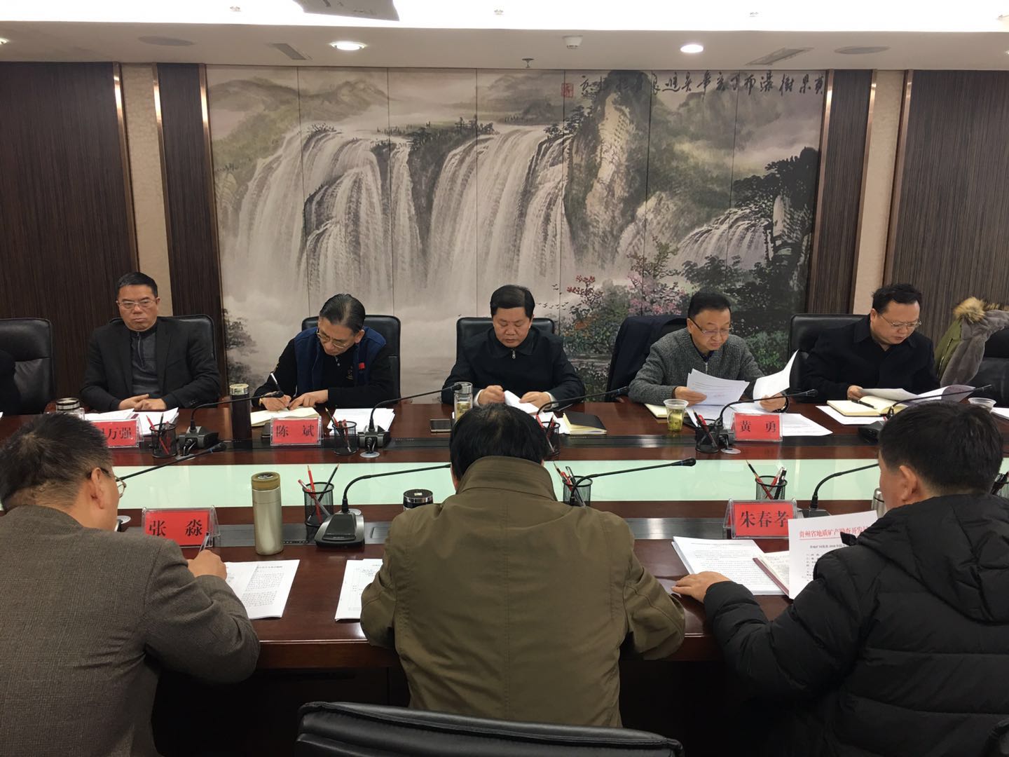 微信图片_20190123095240