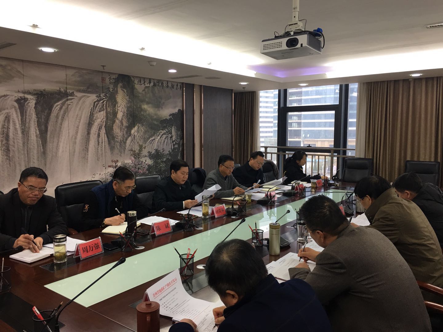 微信图片_20190123095208