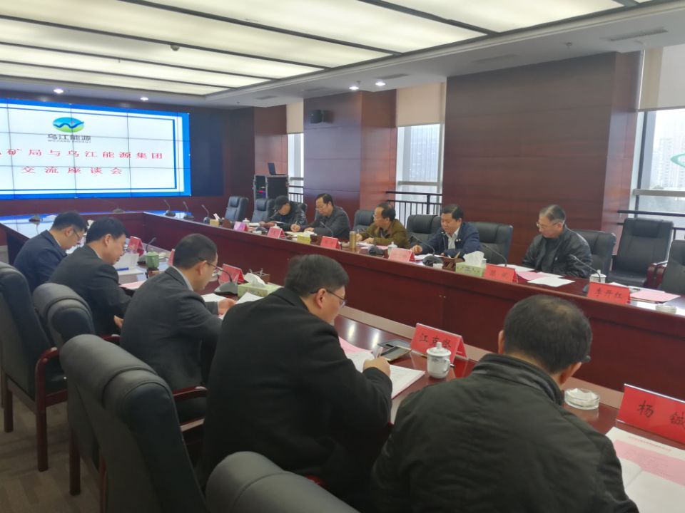 QQ图片20190307152626