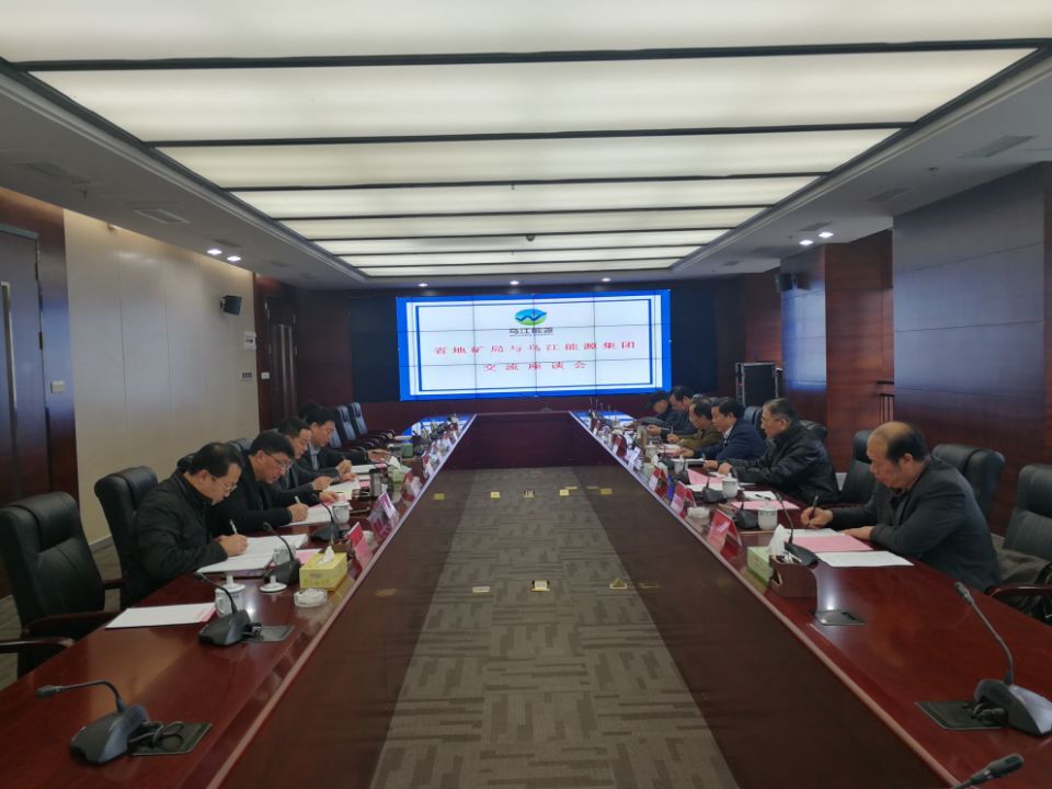 QQ图片20190307152651