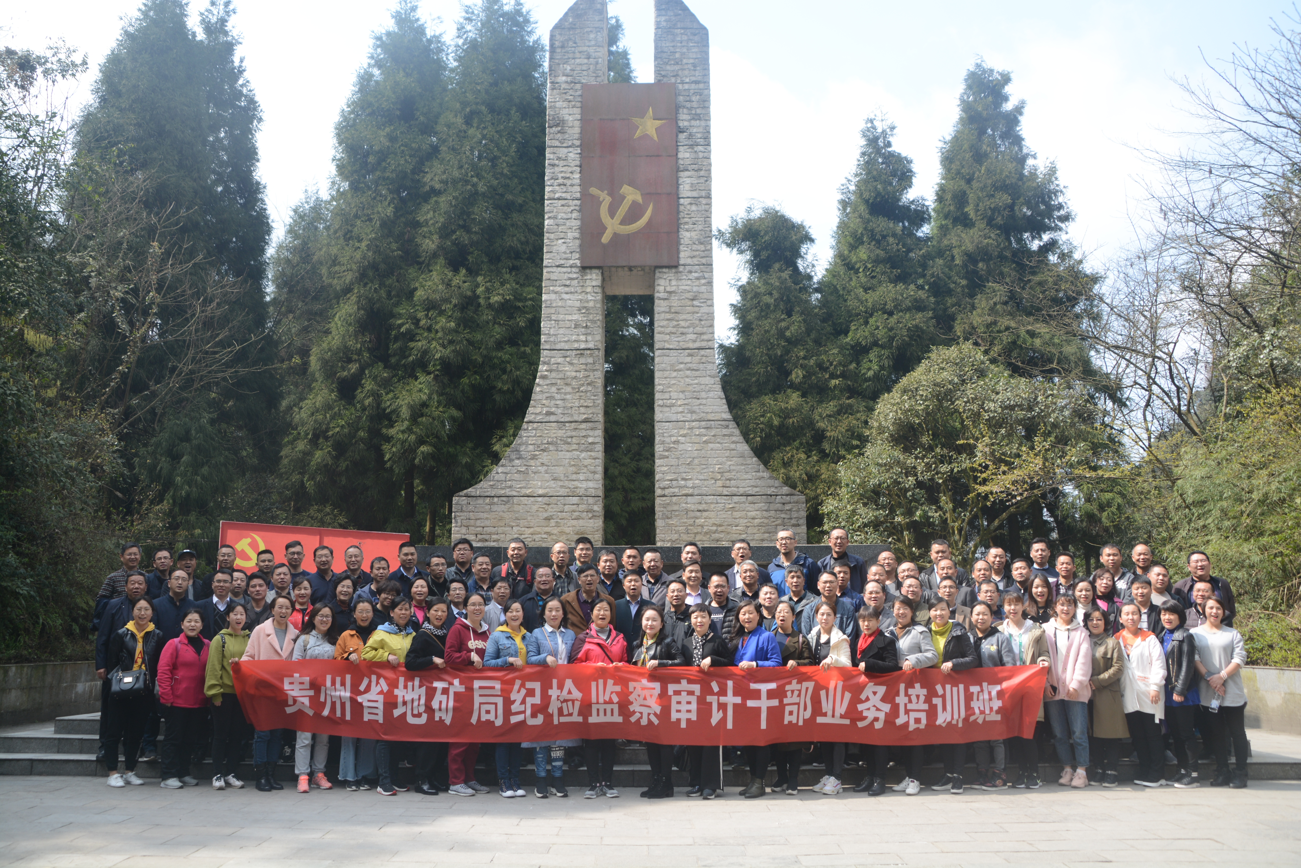 QQ图片20190328114705