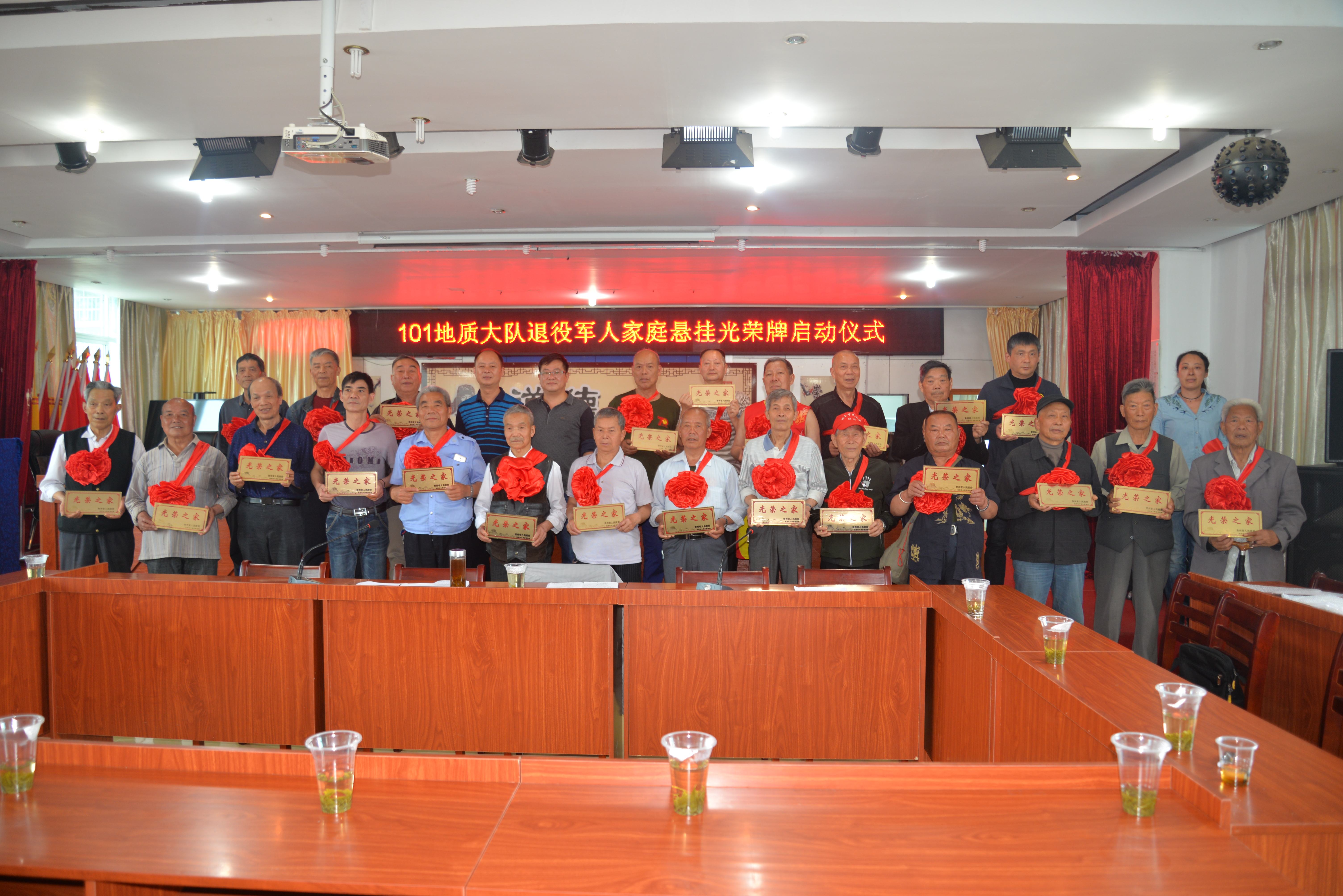 微信图片_20190508173105