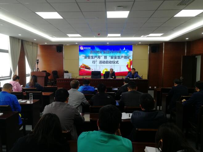 QQ图片20190604112654.jpg